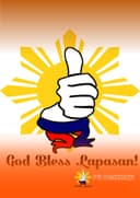 Barangay Lapasan Sports Court Booking logo